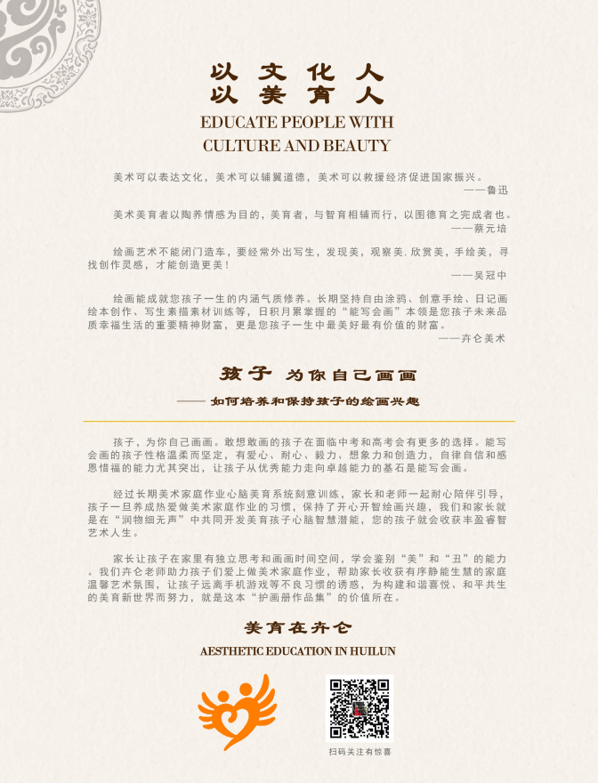 1683529912612.png