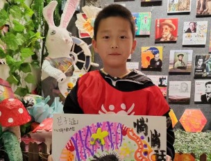 塗丫寶貝的(de)“悄悄話(huà)”作(zuò)品展示